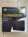Жорсткий диск Seagate Expansion Desktop 8TB USB 3.0 (STKP8000400) ВН-11752742840 фото 1