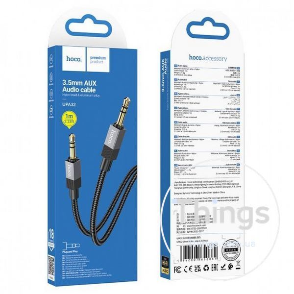 Cable Aux (1m) &mdash; Hoco UPA32 &mdash; Black К2-000081135 фото
