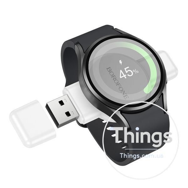 Бездротовий Зарядний Пристрій Borofone BQ31 For iWatch/SAM Од1-00045894 фото