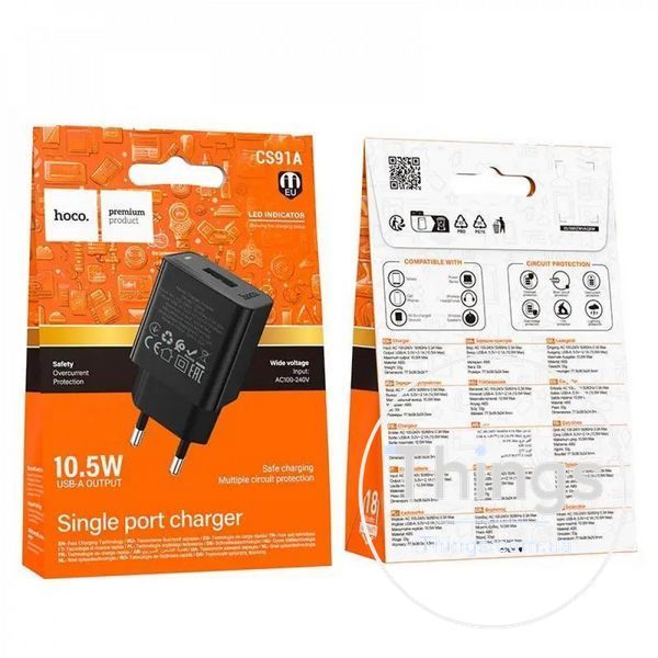 Home Charger 2.1A 1U Hoco CS91A K2-000082710 фото