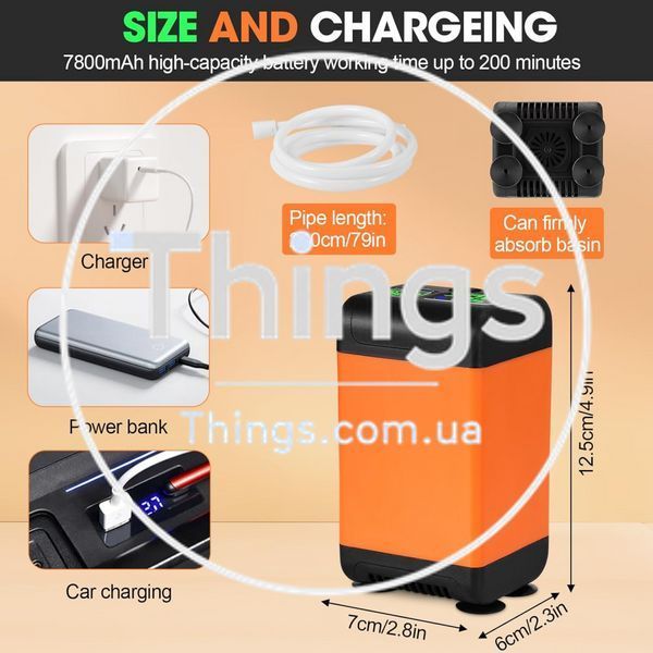 Портативный душ 7800 mAh HS-01 К2-000080237 фото