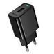 Home Charger 2.1A 1U Hoco CS91A K2-000082710 фото 1