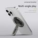 Підставка для телефону Double side Magnetic &mdash; White K2-000082878 фото 6