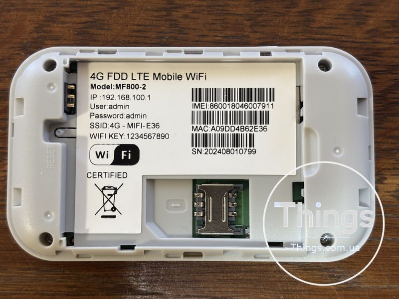 Мобільний Роутер Маршрутизатор MIFI 4G Модем під Сім-Карту з Акумулятором 150 Mbps K1-000081 фото