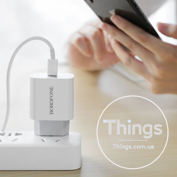 Home Charger | 20W | PD | Lightning Cable (1m) &mdash; Borofone BA38A &mdash; White К2-000072725 фото