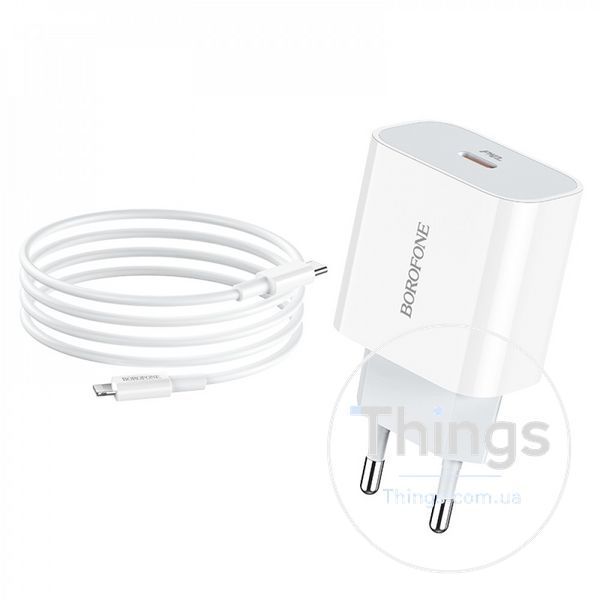 Home Charger | 20W | PD | Lightning Cable (1m) &mdash; Borofone BA38A &mdash; White К2-000072725 фото