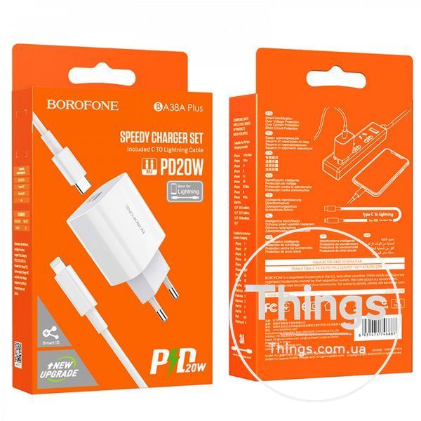 Home Charger | 20W | PD | Lightning Cable (1m) &mdash; Borofone BA38A &mdash; White К2-000072725 фото