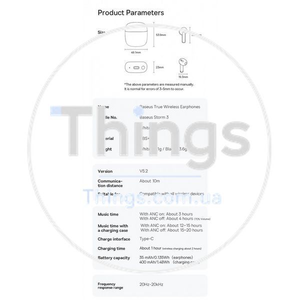 Bluetooth гарнітура TWS Baseus (NGTW1401) Storm 3 &mdash; NGTW140101 Black К2-000073949 фото