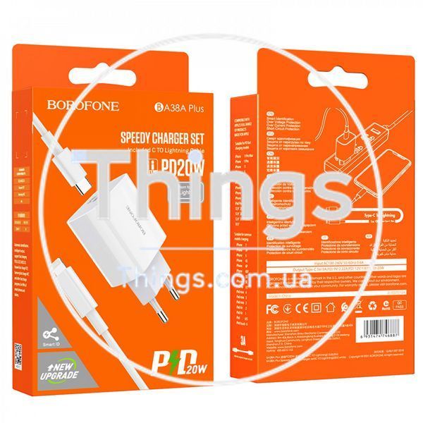Home Charger | 20W | PD | Lightning Cable (1m) &mdash; Borofone BA38A &mdash; White К2-000072725 фото