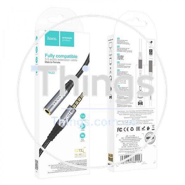 Cable Aux (Male to Female) (1m) Hoco UPA20 &mdash; Metal Gray К2-000078118 фото