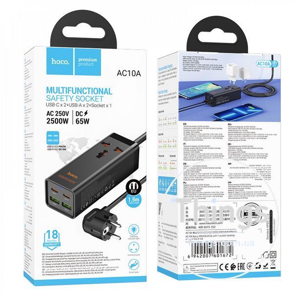 Мережевий фільтр 2500W 2U | 1P | 2C 65W | 1.5m &mdash; Hoco AC10A &mdash; Black К2-000080502 фото