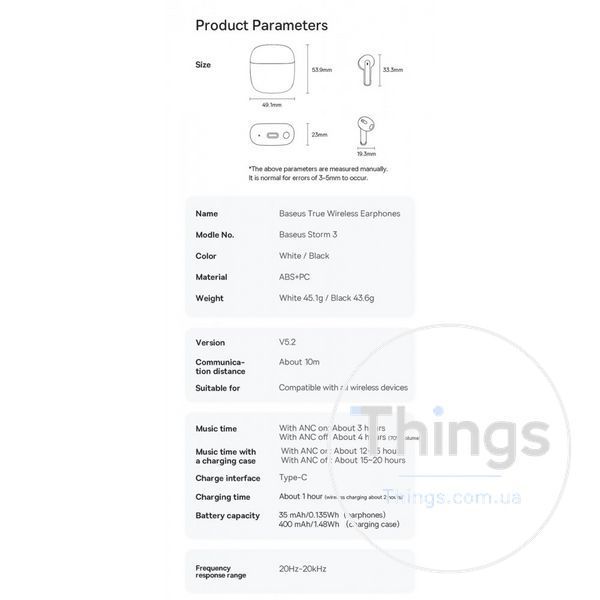 Bluetooth гарнітура TWS Baseus (NGTW1401) Storm 3 &mdash; NGTW140102 White К2-000073949 фото