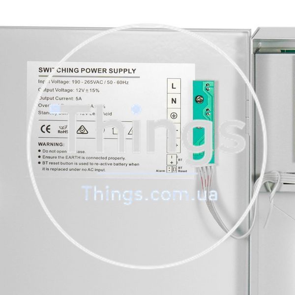 Джерело безперебійного живлення Kraft PSU-1205/8CH K3-41-00031 фото