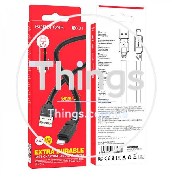 Кабель Lightning 2.4A (1m) Borofone BX81 &mdash; Black К2-000072695 фото