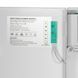 Джерело безперебійного живлення Kraft PSU-1205/8CH K3-41-00031 фото 4