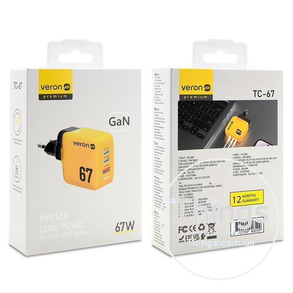 Home Charger | 67W | GaN | PPS | 2 PD | QC3.0 LED &mdash; Veron TC-67 К2-000075653 фото