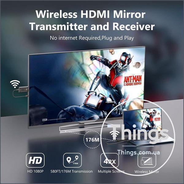 Бездротовий HDMI передавач-приймач BovBox WL090, 1080P@60Hz, 2.4/5.8G, до 176 м, 1TX&rarr;4RX, Plug&Play K1-000824 фото