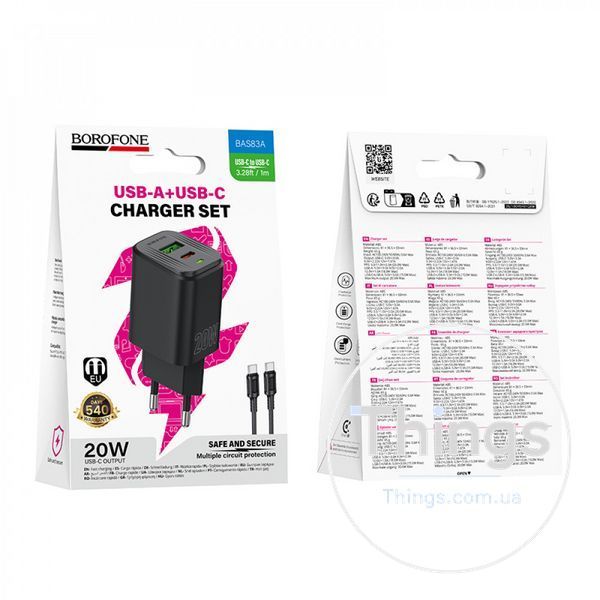Home Charger 20W PD QC3.0 C to C Cable (1m) Borofone BAS83A &mdash; Black K2-000083444 фото
