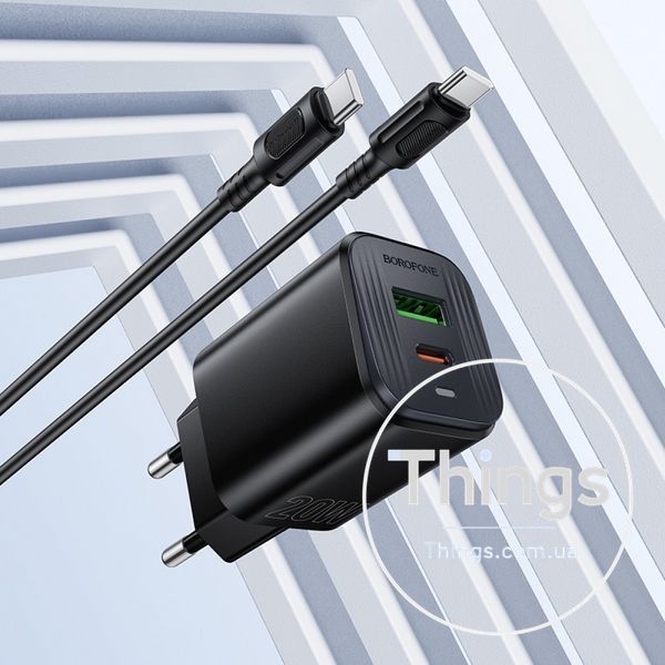Home Charger 20W PD QC3.0 C to C Cable (1m) Borofone BAS83A &mdash; Black K2-000083444 фото
