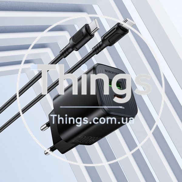 Home Charger 20W PD QC3.0 C to C Cable (1m) Borofone BAS83A &mdash; Black K2-000083444 фото
