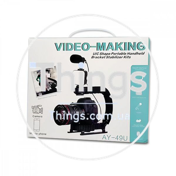 Gimbal Stabilizer Multifunctional Bluetooth Microphone & LED Lamp AY-49U К2-000075523 фото