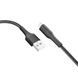 Кабель USB Ridea RC-M132 Fila 12W Lightning Од1-00037058 фото 6