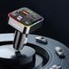 Fm Modulator MP3 | Car Charger | 3.0A | 2U | 1C &mdash; Earldom ET-M116 K2-000083536 фото 8