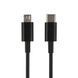 Кабель USB Type-C to Micro QC/Data Тех.пак. 1m