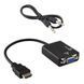 Переходник HDMI - VGA Black K2-000077525 фото 1