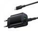 Home Charger 20W PD QC3.0 C to C Cable (1m) Borofone BAS83A &mdash; Black K2-000083444 фото 3
