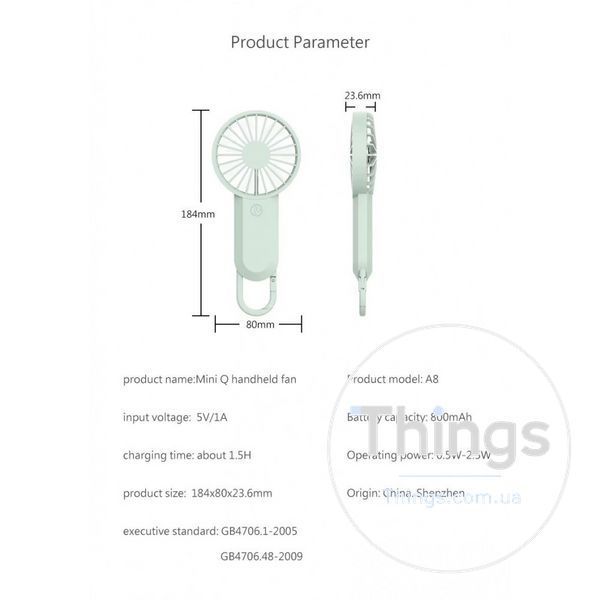 Портативный мини вентилятор GL-A8 - 800 mAh &mdash; White К2-000081288 фото