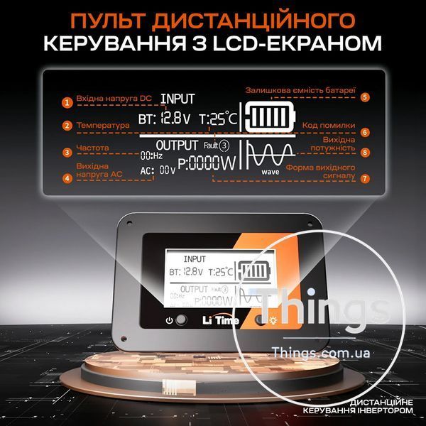 Автономний однофазний інвертор 2kW/12V LiTime L12V2KW-EN-Z 44-00527 фото