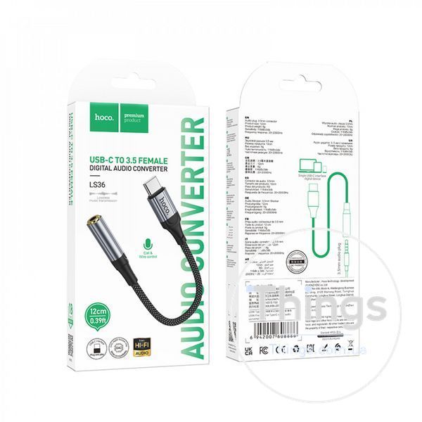 Adapter USB C To 3.5mm Hoco LS36 &mdash; Black К2-000078135 фото
