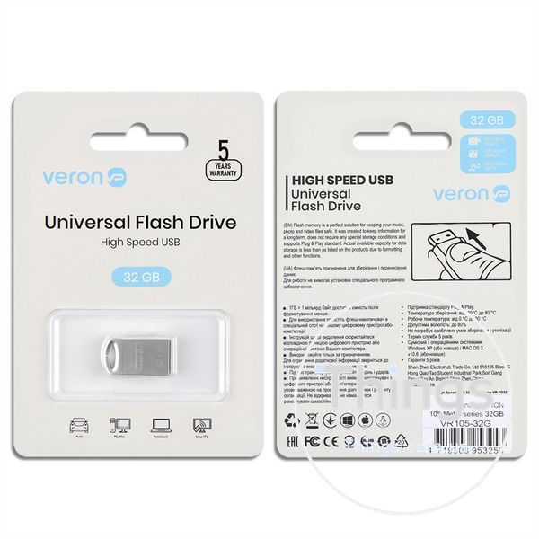 USB Flash Drive 32GB Veron USB Metal seies 105 К2-000078924 фото