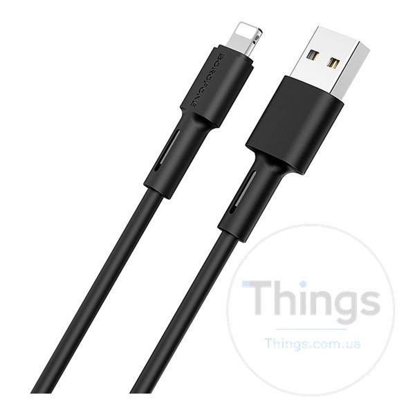 Кабель USB Borofone BX31 Silicone Lightning Од1-00025508 фото