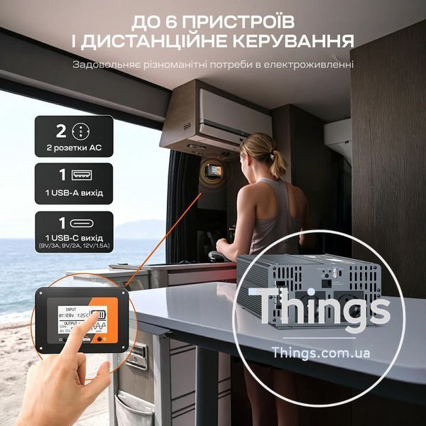 Автономний однофазний інвертор 2kW/12V LiTime L12V2KW-EN-Z 44-00527 фото
