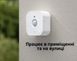Розумний датчик руху та освітлення Eve Motion Sensor Matter Thread для приміщення та вулиці Apple HomeKit, Alexa, Google Home K1-000654 фото 2