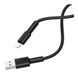 Кабель USB Borofone BX31 Silicone Lightning Од1-00025508 фото 7