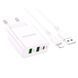 Home Charger 20W PD 2 QC3.0 Lightning Cable (1m) Borofone BA70A &mdash; White К2-000073893 фото 1