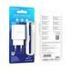 Home Charger 20W PD 2 QC3.0 Lightning Cable (1m) Borofone BA70A &mdash; White К2-000073893 фото 2