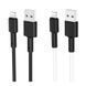 Кабель USB Borofone BX31 Silicone Lightning Од1-00025508 фото 1