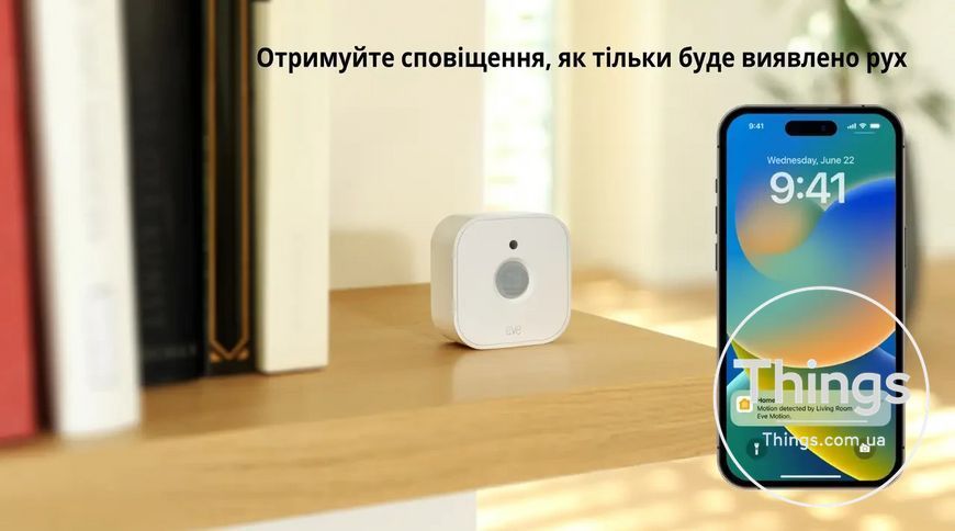 Розумний датчик руху та освітлення Eve Motion Sensor Matter Thread для приміщення та вулиці Apple HomeKit, Alexa, Google Home K1-000654 фото