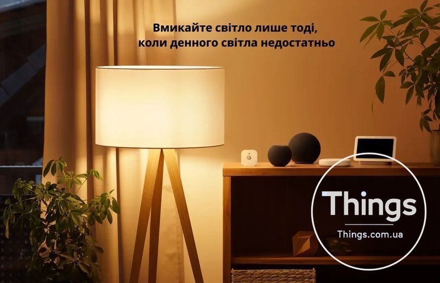 Розумний датчик руху та освітлення Eve Motion Sensor Matter Thread для приміщення та вулиці Apple HomeKit, Alexa, Google Home K1-000654 фото