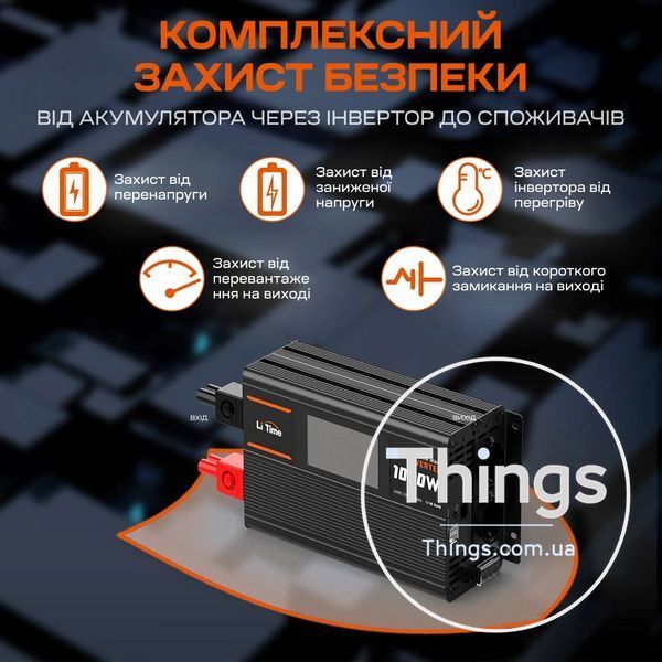 Автономний однофазний інвертор 1kW/12V LiTime L12V1KW-EN-D 44-00526 фото