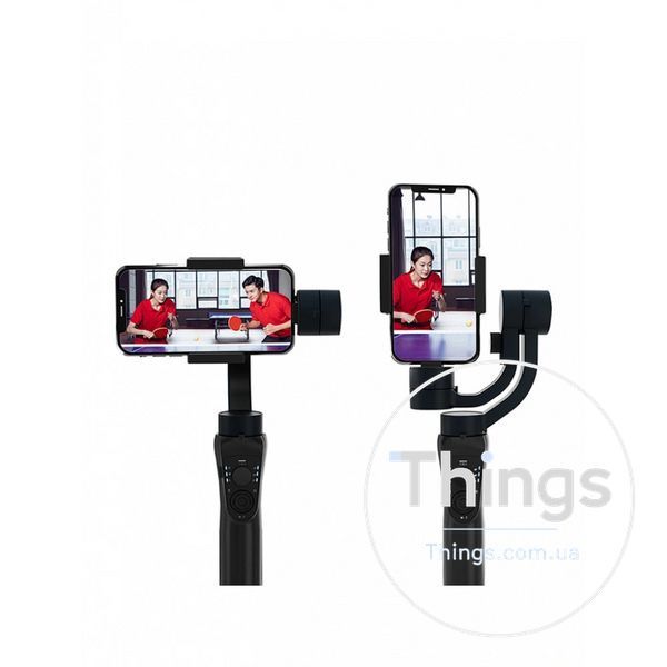 Gimbal Stabilizer For Mobile WiWU S5B К2-000077969 фото