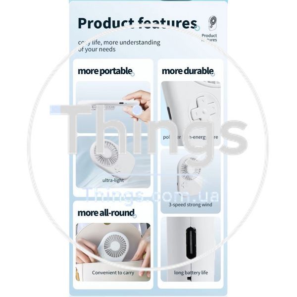Портативный мини вентилятор N12-A - 800 mAh &mdash; White К2-000081289 фото