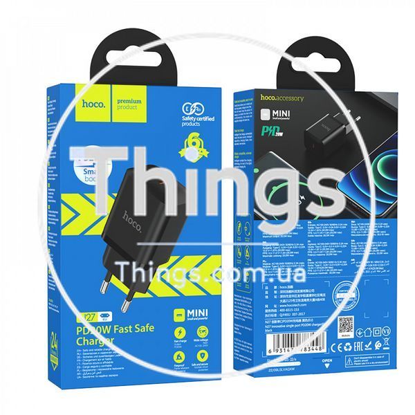 Home Charger 20W PD3.0 Hoco N27 &mdash; Black К2-000078176 фото