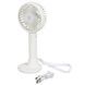 Вентилятор аккумуляторный Bo-Camp Portable Fan With Holder White DM-00490 фото 1