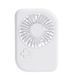 Портативный мини вентилятор N12-A - 800 mAh — White