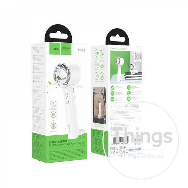 Портативный мини вентилятор Hoco HX61 - 1200 mAh К2-000081230 фото